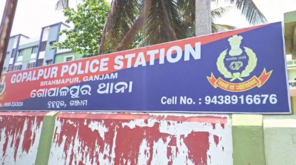 Young woman ganag rape case