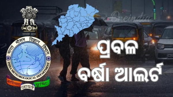 Heavy to very heavy rain