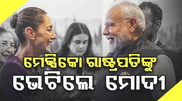 Prime Minister meets President of Mexico
