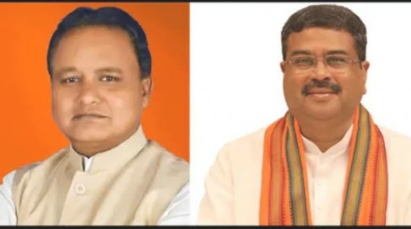 Dharmendra Pradhan s letter to the Chief Minister