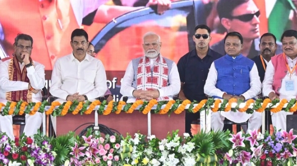 Pm Narendra Modi inaugurates
