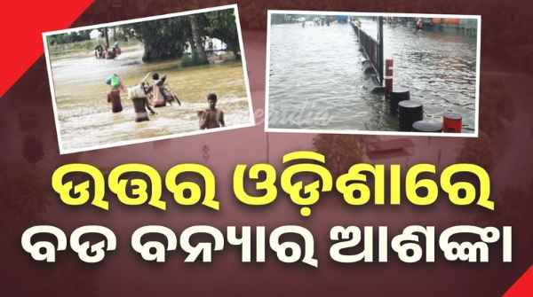 Severe flood threat in North Odisha Severe flood threat in North Odisha