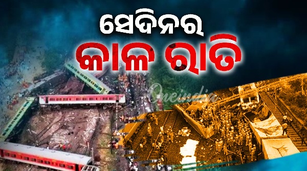 Shocking Bahanaga train tragedy completes