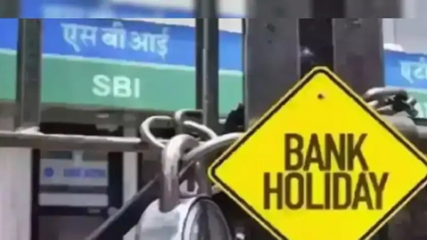 Banks will remain closed
