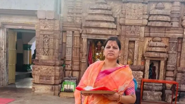 Missing Odia