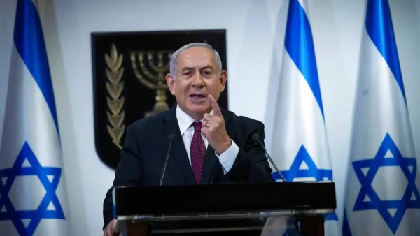 Israeli Prime Minister
