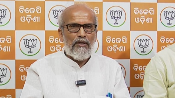 BJP state president election