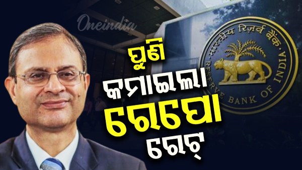 RBI