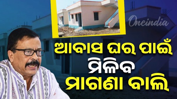 suresh pujari