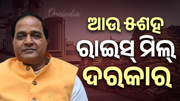 krushna patra
