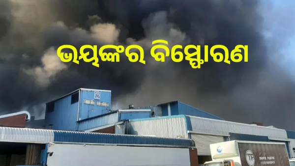 telengana