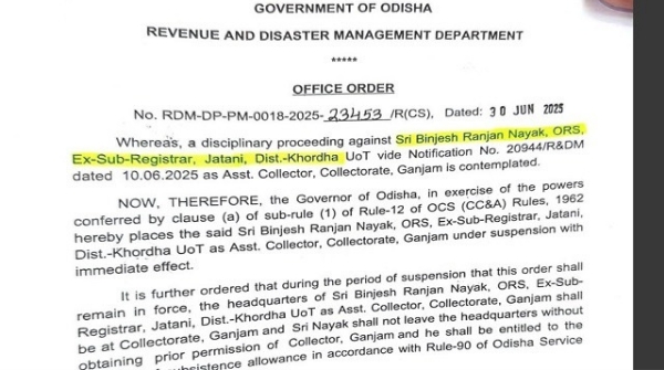 Ganjam Assistant Collector Binjesh Ranjan Nayak suspended