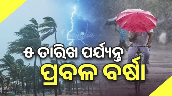 odisha weather