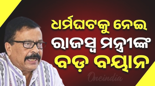 The government has plans 1 2 and 3 to solve the problem Suresh Pujari