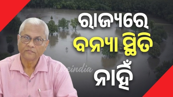 No flood situation in the state