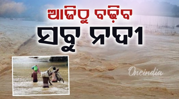 43 blocks of 15 districts receive more than 50 mm rain