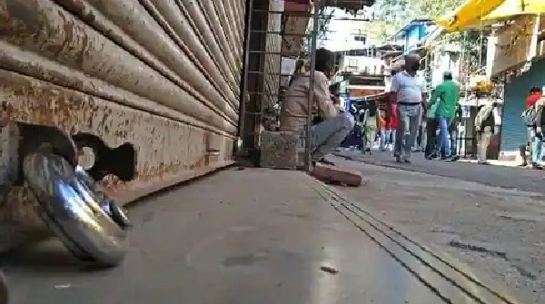 Bharat Bandh Bharat Bandh