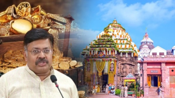 Law Minister