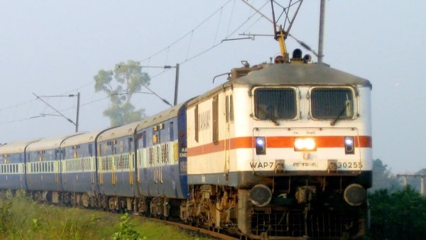 tren
