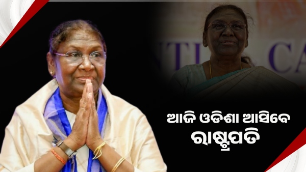 President Draupadi Murmu t