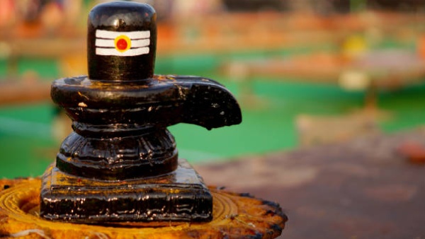 Shiva Lingam