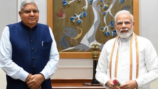 MODI