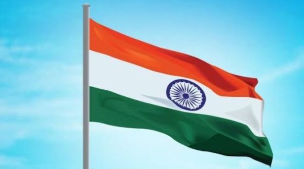 National Flag Day 2025