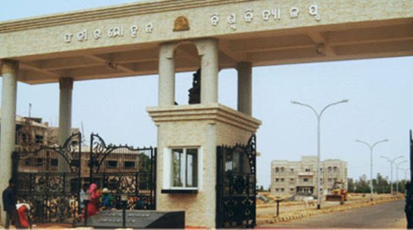 FM University security