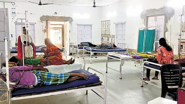 Ganjam