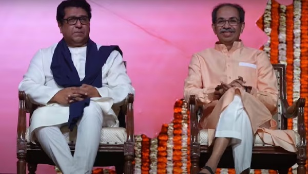Raj Thackeray and Uddhav Thackeray