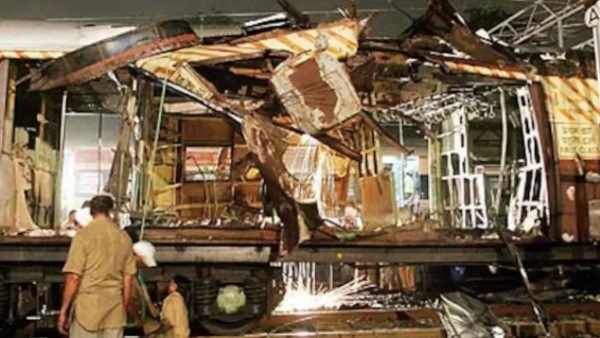 Mumbai train blast case