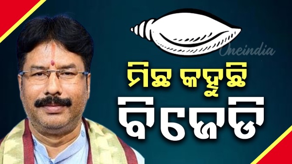 krushna mahapatra