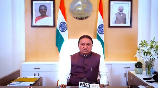 Antyoday Griha Yojana