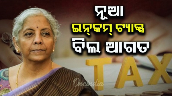 Nirmala Sitharaman Nirmala Sitharaman