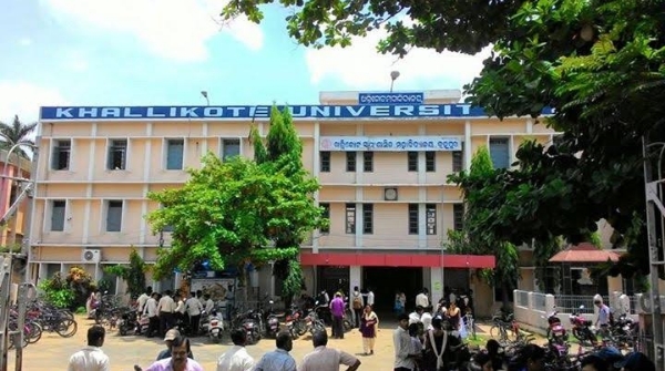 Two groups of students clash at Khalikot University