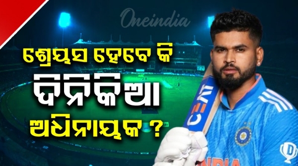 Shreyas Iyer