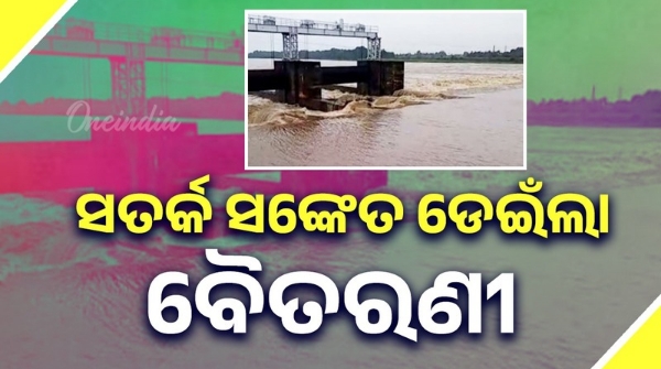 Warning signal raised Baitarani