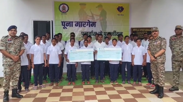 Chhattisgarh Police achieves major success