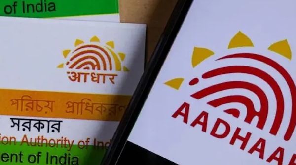 aadhaar aadhaar