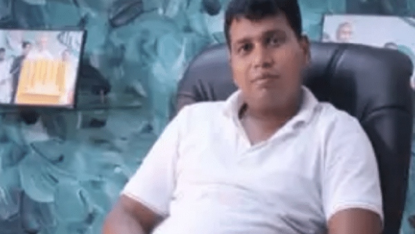 Raja Chakra