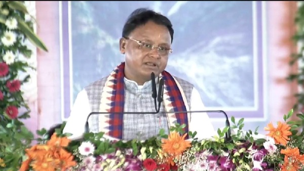 Chief Minister