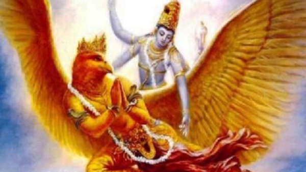Garuda Purana