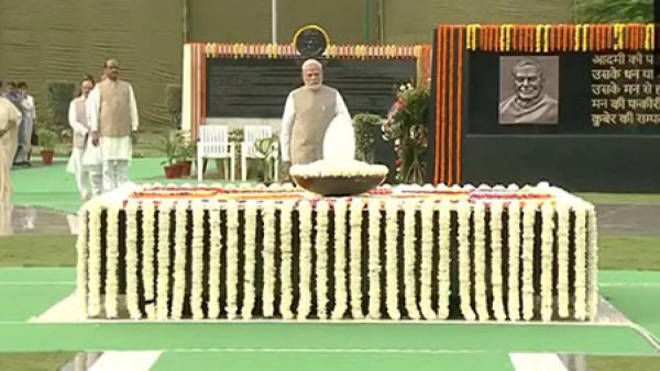 modi modi