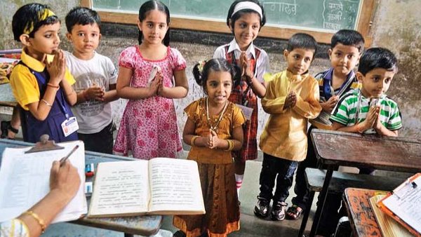National Education Policy