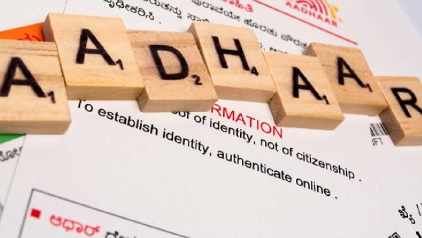 baal Aadhaar