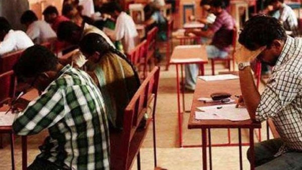 Police SI exam