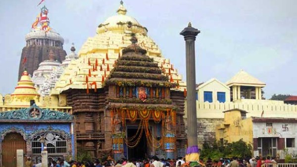 puri