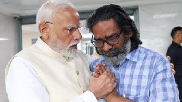 modi