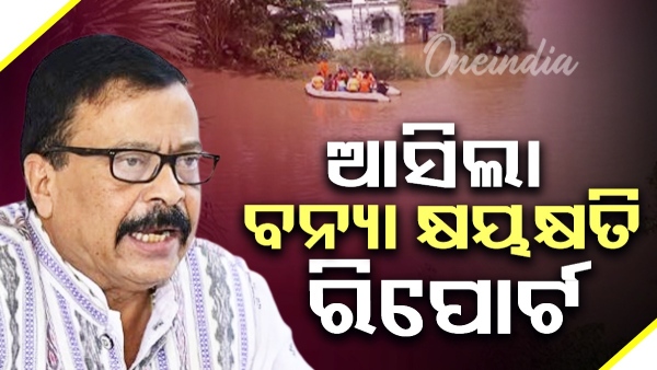 suresh pujari