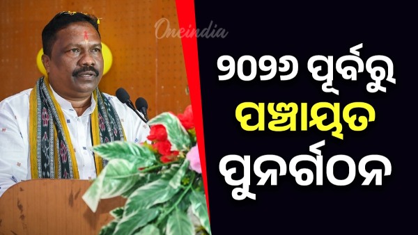 rabi naik